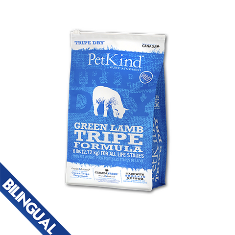 PetKind Green Lamb Tripe Kibble for Dogs