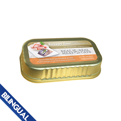 Snappy Tom Ultimates Wet Cat Food - Lean Chicken & Fish in Broth