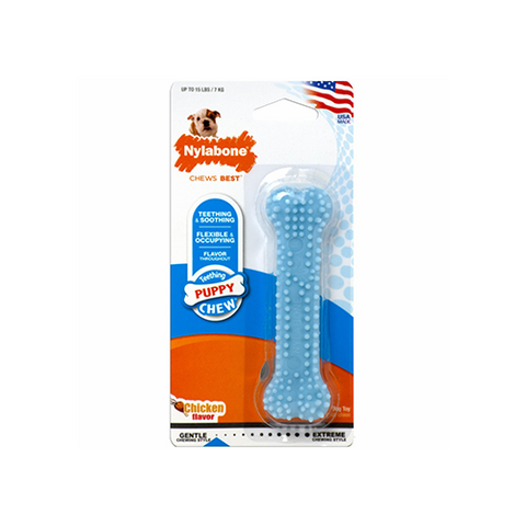 Nylabone® Puppy Dental Chew - Petite