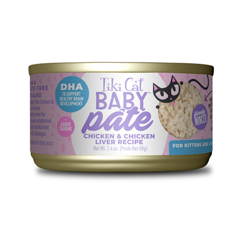 Tiki Cat Baby Pate Chicken & Chicken Liver Wet Kitten Food - 2.4oz