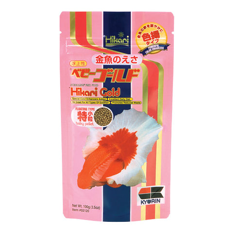 Hikari Goldfish Gold Pellets