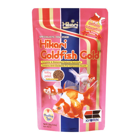 Hikari Goldfish Gold Pellets