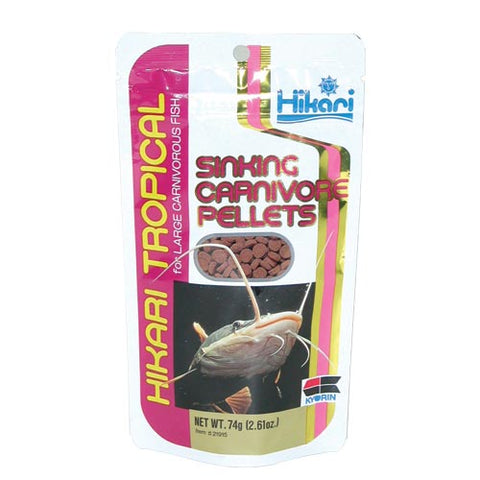 Hikari Sinking Carnivore Pellets - 2.61oz