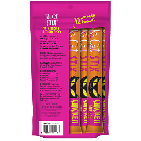 Tiki Cat Stix Chicken Mousse 6 pack