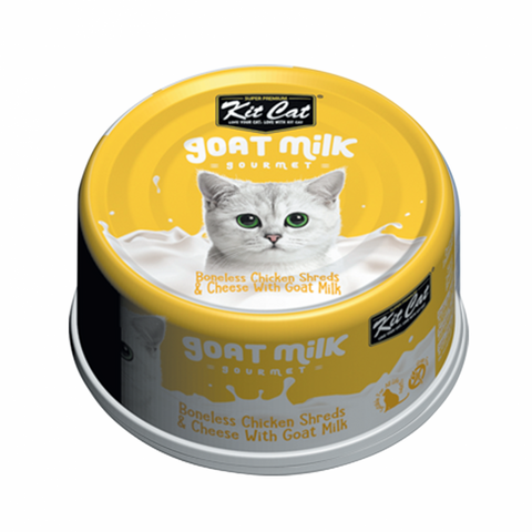 KitCat Boneless Chicken Shreds & Cheese With Goat Milk - 70g